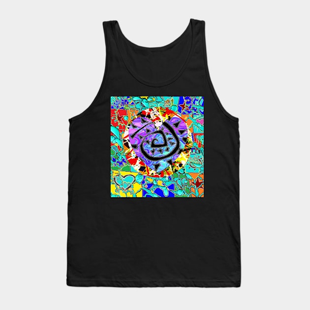 abstract heart Tank Top by LowEndGraphics